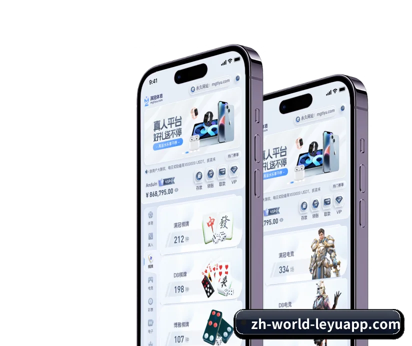 规范设立 - 乐鱼体育APP 品牌正式发布,依托完备的合规资质与稳健的平台架构,迅速树立高标准的行业品牌形象。