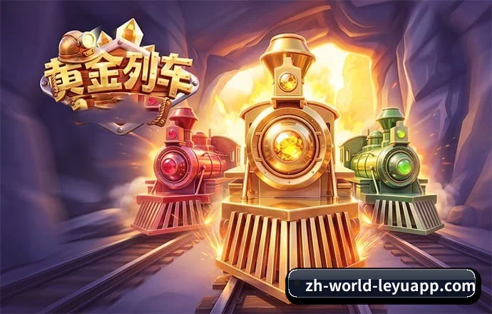 全球跃迁 - 全球化战略纵深推进,数千万用户共同见证 乐鱼体育APP 的技术沉淀、品牌升级与服务演进。